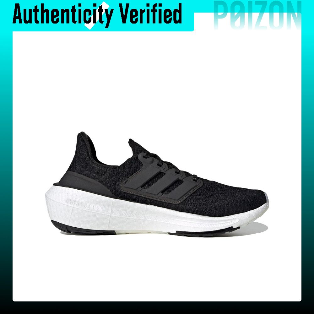 Adidas Ultraboost Light Abrasi - Adidas Shoes Ultraboost Light 评论和价格
